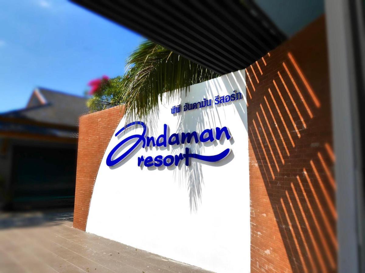 Andaman Resort Islas Phi Phi Exterior foto